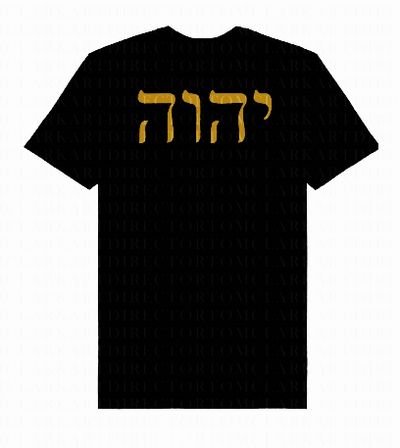 33 items of Black with Gold LION Of Judah T-Shirts with Graphic Double Sided Shirts with Tetragrammatron